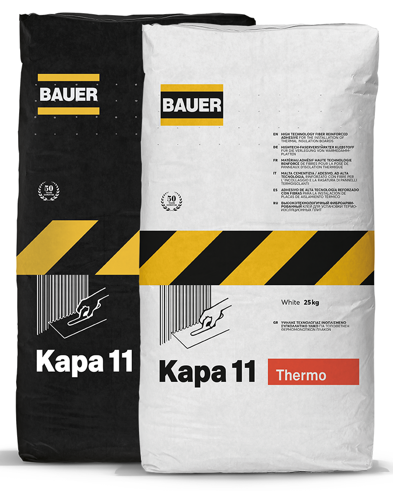 Kapa 11