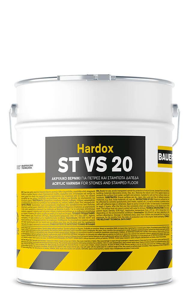 Hardox ST VS 20
