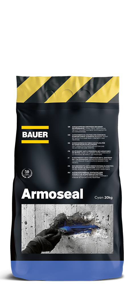 Armoseal