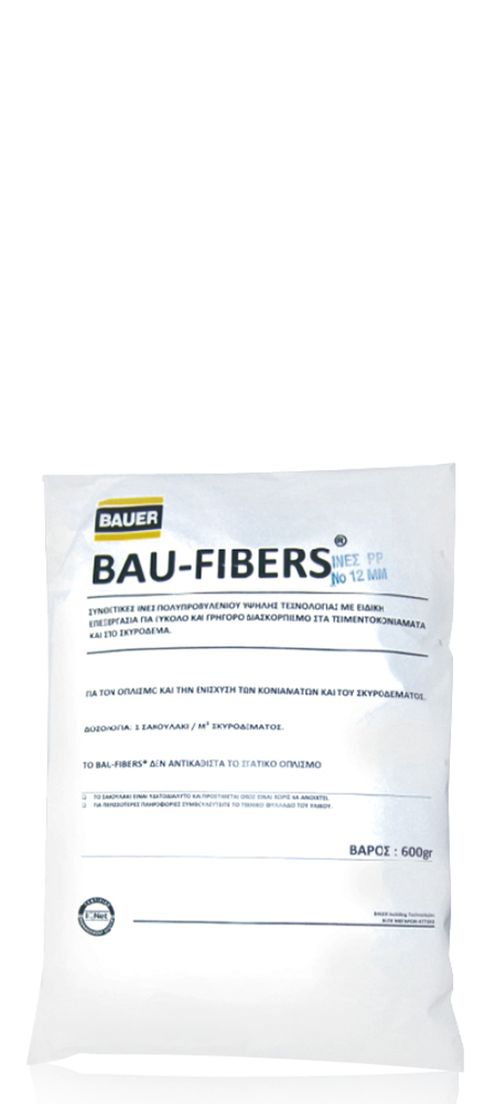 Bau Fibers