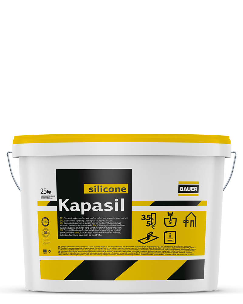 Kapasil