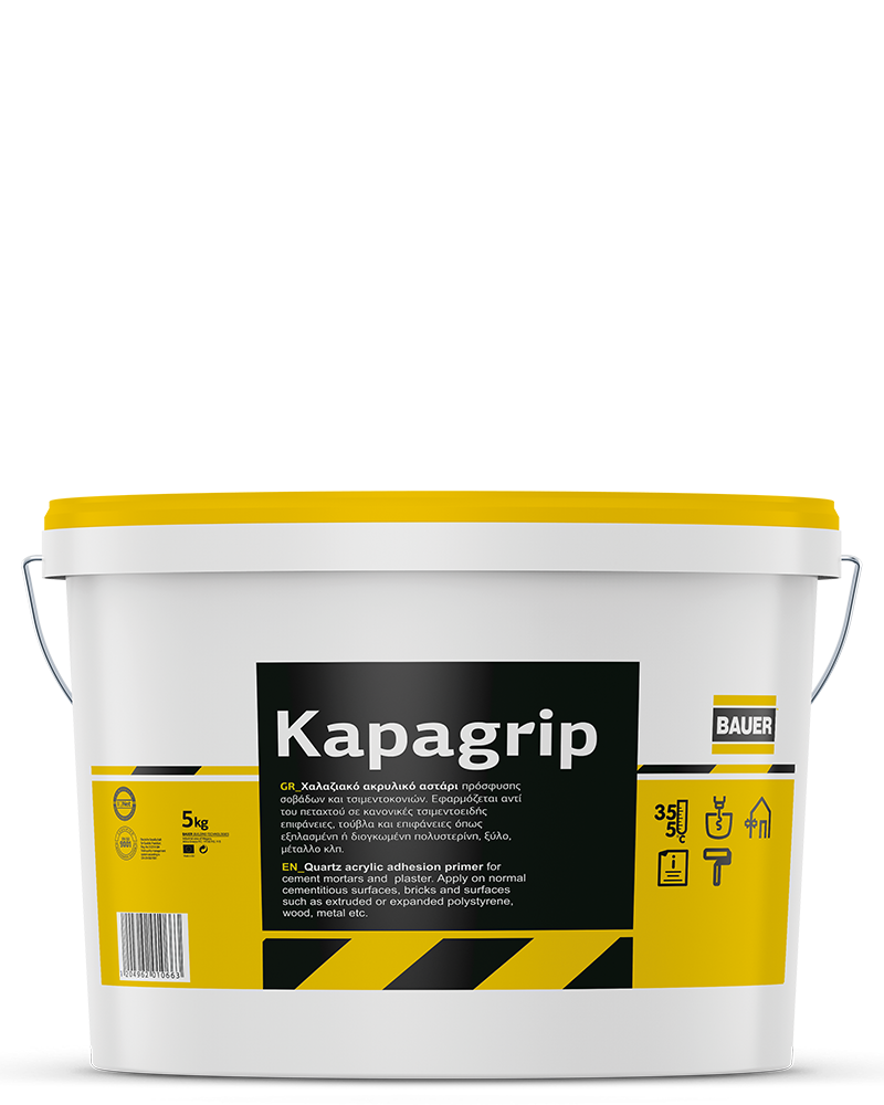 Kapagrip